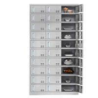 东都誉慧采 不锈钢餐盘柜 30门 台