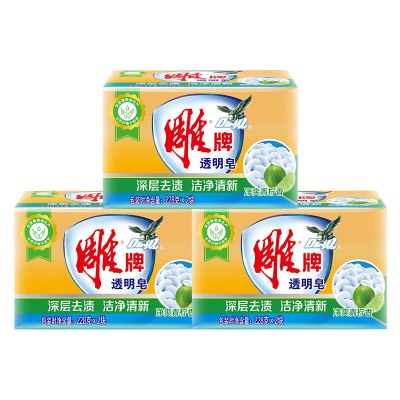 肥皂 肥皂推荐 苏宁易购