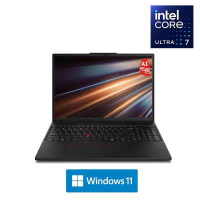 ThinkPad P16s 02CD 16英寸高性能AI PC轻薄设计师办公本英特尔酷睿 定制 Ultra7-265H 64G内存 1T固态 RTX1000 高清屏