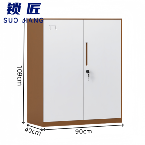 锁匠 矮柜109cm台