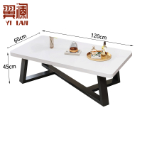 翼澜茶几 1.2米 张