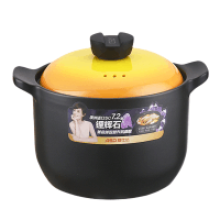 [商场同款]爱仕达(ASD)砂锅炖锅家用 4.5L大容量 陶瓷煲砂锅汤煲养生煲 炖锅可作煎药砂锅中药锅 RXC45B3Q