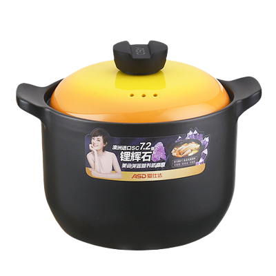 [商场同款]爱仕达(ASD)砂锅炖锅家用 4.5L大容量 陶瓷煲砂锅汤煲养生煲 炖锅可作煎药砂锅中药锅 RXC45B3Q