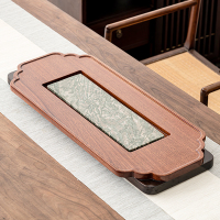 MULTIPOTENT花梨实木茶盘 如意嵌九龙壁原石茶盘排水式泡茶台