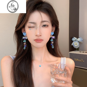 JiMi冰摇蓝海~水波纹爱心水晶蝴蝶结流苏耳环小众设计感高级感耳钉女 银针水波纹爱心蝴蝶结