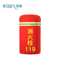 围盛 消防栓保温罩 120*55cm 个