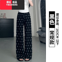 YIBUSHENG白色蝴蝶结阔腿裤女季冰丝高腰垂感休闲直筒显瘦蕾丝慵懒条纹裤