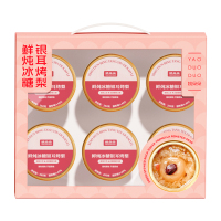 姚朵朵 鲜炖冰糖银耳烤梨260克*6碗