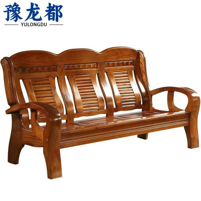 豫龙都办公沙发三人张