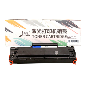 鼎吉硒鼓93A个