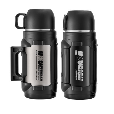 果兹 海岳旅行壶GZ-B64 1600ml/个