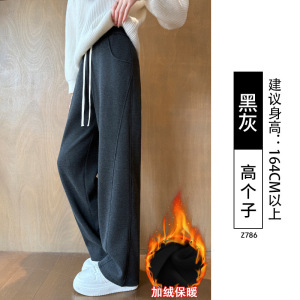棕色羊毛阔腿裤女秋冬季新款加绒直筒小个子毛呢休闲裤子_377_316