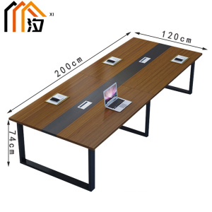 汐 会议长桌 2米 张