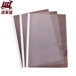 凌美盛 文件夹 抽杆夹 10mm 颜色随机CGJ-02/个