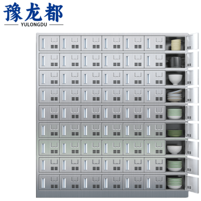 豫龙都碗柜63门台