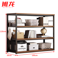 班龙四层收纳架100*30*120cm个