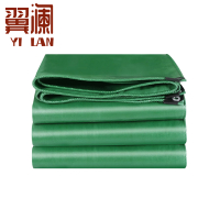 翼澜 油布 7*10m 张