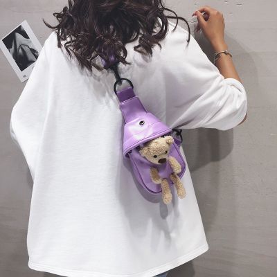 派尼美特可爱小包包2020流行新款小熊帆布腰包女潮ins运动风斜挎胸包