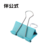 伴公式B1140 15mm长尾票夹60个/筒 彩色