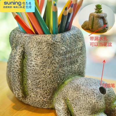 希杰狮王可爱雕像多功能办公室笔筒个生文具收纳盒复古笔座小摆件创意灰色嘟嘟嘴摩艾笔筒