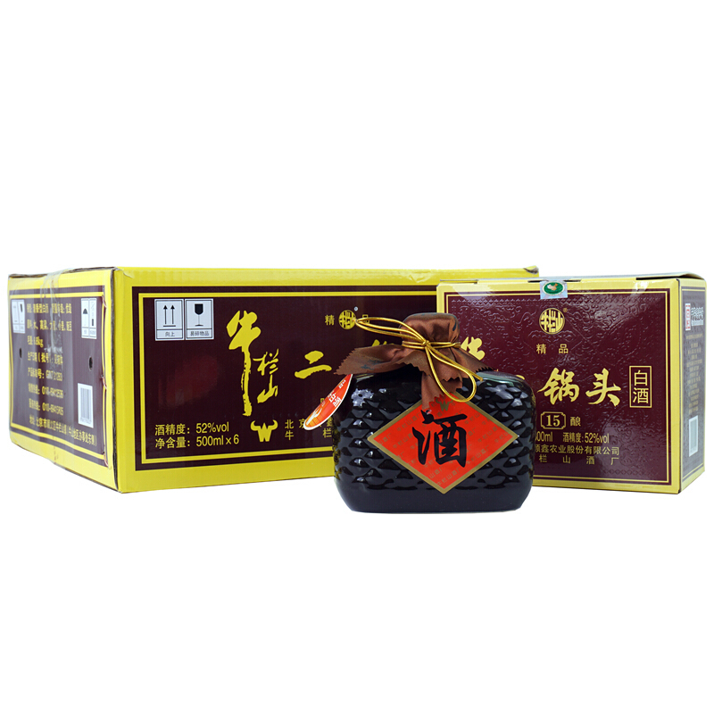牛栏山百年二锅头白酒 十五年陈酿 52度500ml 整箱6瓶装 牛精品