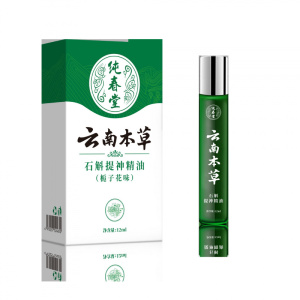 纯春堂提神醒脑清醒棒犯困打瞌睡熬夜开车晕车清凉油风油精石斛活力精油石斛提神精油(栀子花味)12ml