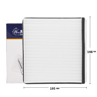 昊之鹰 空调滤清器 适用于11-17款名爵MG3/MG 3SW 1.5L/MG3 XROSS 1.5L空调滤芯 空调格