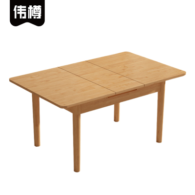 伟樽1米伸缩餐桌130*80*75cm张