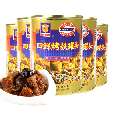 梅林四鲜烤麸蔬菜罐头354g*3罐即食凉菜熟食下饭菜面筋烤夫上海本帮菜四鲜烤麸354g*6罐6罐
