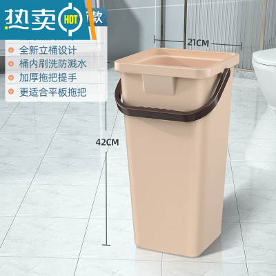 敬平长方形洗拖把桶 胶棉拖把清洗桶塑料挤水桶手提平板拖布桶 直立方桶42cm(卡其)