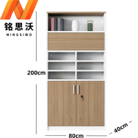 铭思沃两门书柜A4个