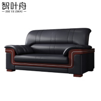 智叶舟沙发双人位150*80*85cm张