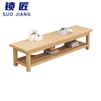 攸形 休息凳