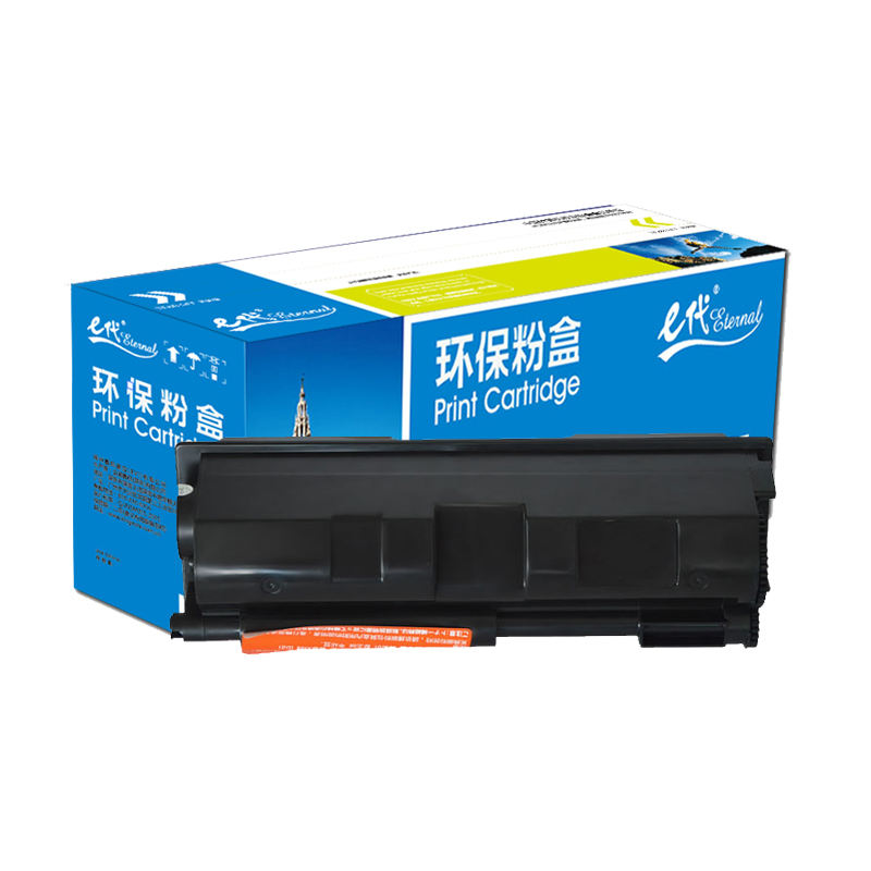 e代经典 TK-163粉盒 适用京瓷Kyocera FS-1120D FS-1120DN P2035d 黑色碳粉盒