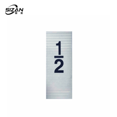 斯赞 半公里标粘贴标识牌 S360 块