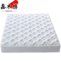 鑫木樽床垫180*200*20cm张