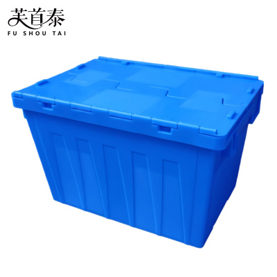芙首泰周转箱600*400*380mm个
