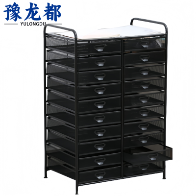 豫龙都 收纳架 十抽 个