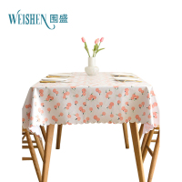 围盛 防水防油桌布 120*180cm 张