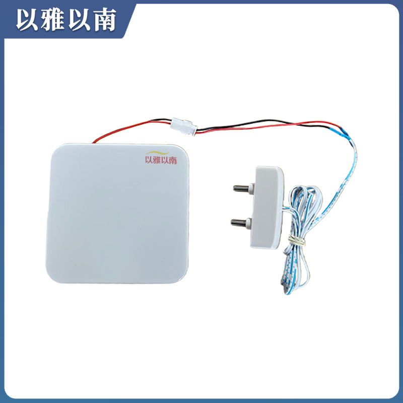 以雅以南 4G水浸报警器 SJ-01 个