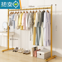 敬平晾衣架落地卧室家用凉衣杆折叠挂衣架室内简易收纳阳台晒衣服架子 [加高特粗]150*150-纳米金?28管粗 大