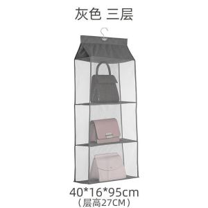 美帮汇布艺防尘包包收纳挂袋挂墙式家用置物袋宿舍衣厨衣帽间收纳袋