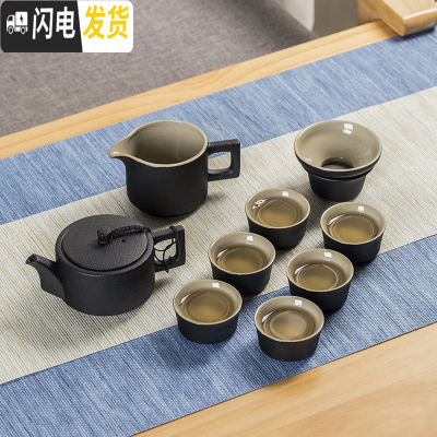 三维工匠茶具套装家用茶杯泡茶茶壶简约陶瓷日式功夫茶具礼盒装景德镇 9头合欢壶套装