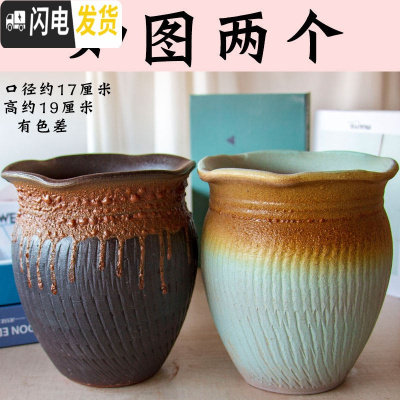 三维工匠多肉花盆多肉植物老桩法师粗陶绿植物陶瓷简约紫砂小高花盆大 HPTZ0272 中等花盆容器