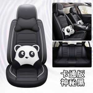 [补贴10%]一汽大众2019新速腾200TSI专用环保汽车座套四季座垫18款全包坐垫