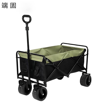 端固 营地车小推车 10寸坦克轮/辆