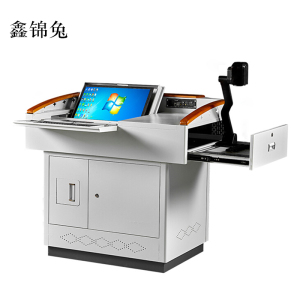 鑫锦兔多媒体讲台演讲台中控讲台办公桌操作台1100*780*1000mm(钢面款)[不含显示屏]
