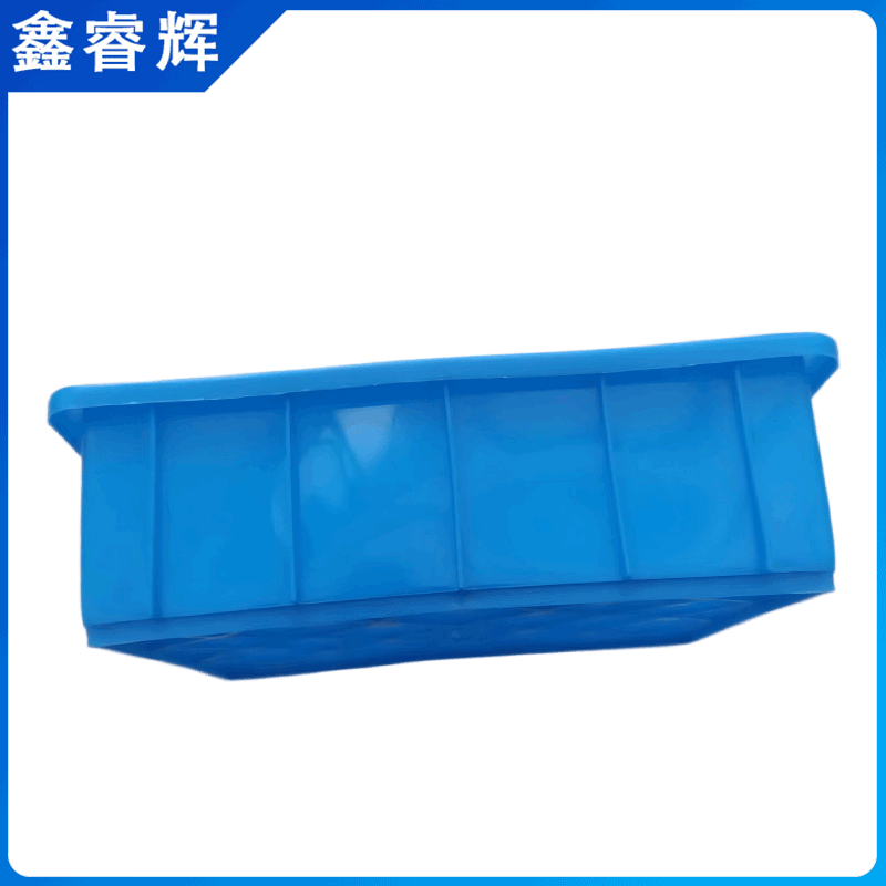 鑫睿辉 零件收纳盒 280*200*85mm 个