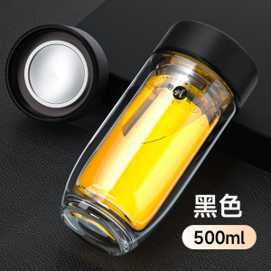 家柏饰(CORATED)双层玻璃杯男女便携水杯隔热带盖过滤家用商务办公室泡茶杯子 商务黑-500ml
