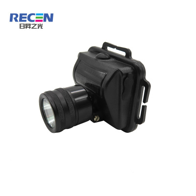 RECEN RTD8115-3W(调焦) 微型防爆头灯 个